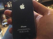 Apple iPhone 4S