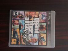 PS3 üçün oyunlar