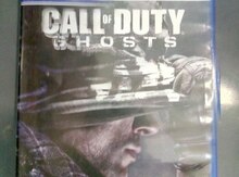 Playstation 4 üçün oyun diski "Call of Duty"