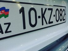 Avtomobil qeydiyyat nişanı - 10-KZ-082
