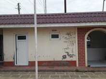 Həyət evi, Biləsuvar r.