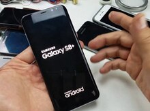 Samsung Galaxy S8