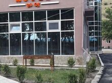 Obyekt, Oğuz r.
