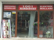 Mağaza icarəyə verilir, 7-ci mkr.