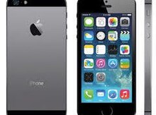 Apple iPhone 5S 32GB