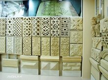 Ağlay işləri
