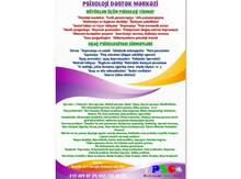 Psixoloq xidməti