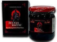 Sultan Macunu