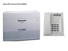 mini ATS - Panasonic KX-TEM824