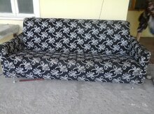 Divan