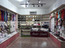 Biznes üçün avadanlıqlar