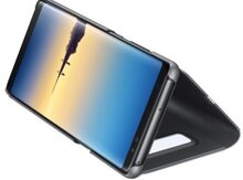 Samsung Galaxy Note 8 Case