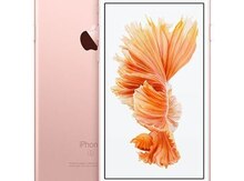 Apple iPhone 6S Plus, 16GB Rose Gold