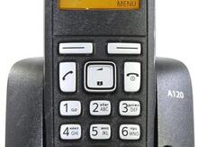 Gigaset A120