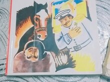 "Hekayələr" kitab