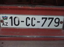Avtomobil qeydiyyat nişanı - 10-CC-779