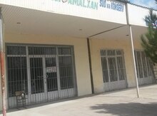 Obyekt, Şirvan r.