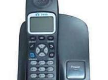 Stasionar telefon
