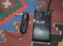 Simli alətlər üçün pult