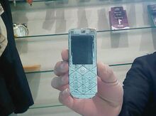 Nokia 7500