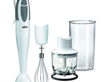 Braun Multiquick 5 Hand Blender MQ 535 600W White