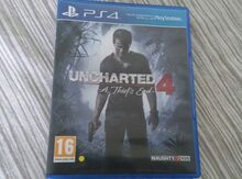 "Uncharted 4" oyunu