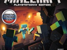 PS3 üçün "Minecraft" oyunu