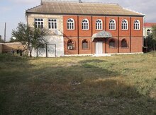 Həyət evi, Kürdəmir r.