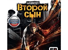 PS4 oyunu "İnfamous"