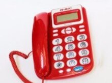 "N.İNC T118CİD" Stasionar telefon