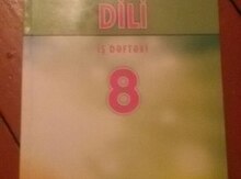 Azerbaycan dili iş dəftəri
