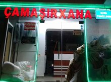 Camaşırxana xidməti