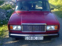 Avtomobil qeydiyyat nişanı - 08-BC-001