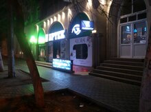 Playstation klub üçün avadanlıqlar