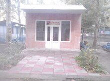 Mağaza, Mingəçevir r.