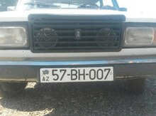 Avtomobil qeydiyyat nişanı - 57-BH-007