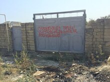 20 sot torpaq sahəsi, Xaçmaz r.