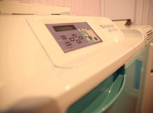 Fujifilm Frontier 570
