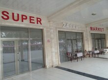 Reklam lövhələri