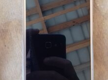Huawei Y5II