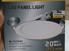 Led Panel Light