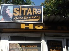 Reklam və dizayn xidmətləri