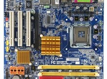 Ana plata "GA-945GZM-S2 ddr2"
