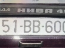 Avtomobil qeydiyyat nişanı - 51-BB-600