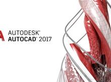 "Avtocad" proqramın yazılması