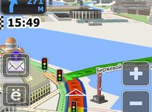 GPS naviqasiya proqramı
