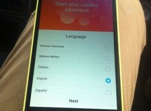 Lenovo S 32GB