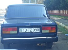 Avtomobil qeydiyyat nişanı - 10-FZ-090