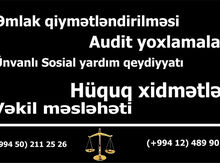 Əmlak qiymətləndirilməsi