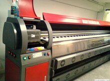 Baner və vinil çapı